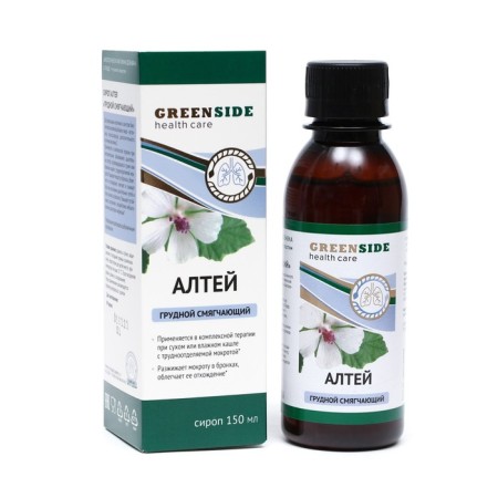 ALETEYA of the thoracic softening, 150 ml