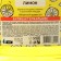 Liquid soap Rain Standart, antibacterial, lemon, PET, 5 liters