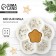 New Year! Menzhitsa New Year's ceramic "Happy New Year", 24 cm, white color