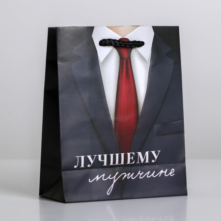 Gift package laminated, packaging, “best man”, S 12 x 15 x 5.5 cm-3