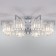 Smart ceiling lamp April, 60W, E14, 85x85x30 cm