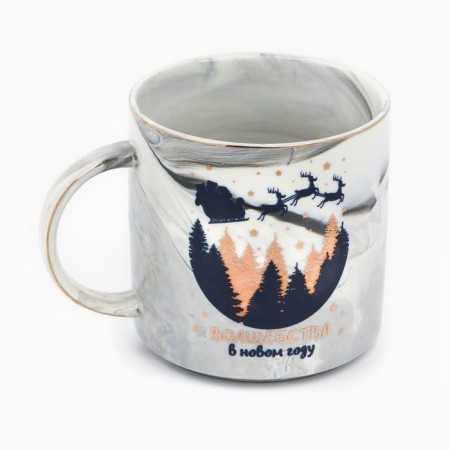 New Year's ceramic mug "Swarling", 350 ml-1