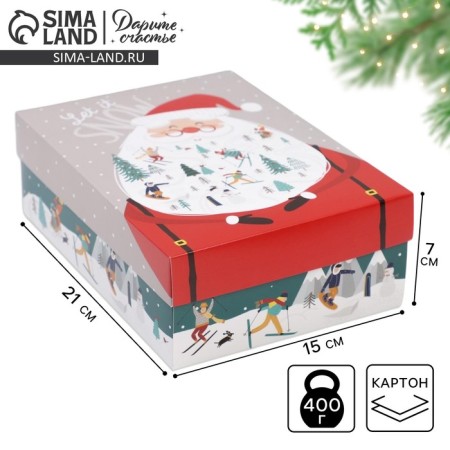 Folding box "New Year stories", 21 x 15 x 7 cm, New Year