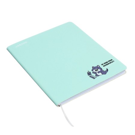 The universal diary for grade 1-11 "Do not need me to be nervous!", Soft cover, artificial leather, silkography, lies, 80 g/m2-1