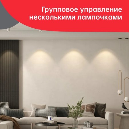 Smart light bulb Yeelight GU10 Smart Bulb W1 (Dimmable) YLDP004, 4.5 W, 350 lm-4