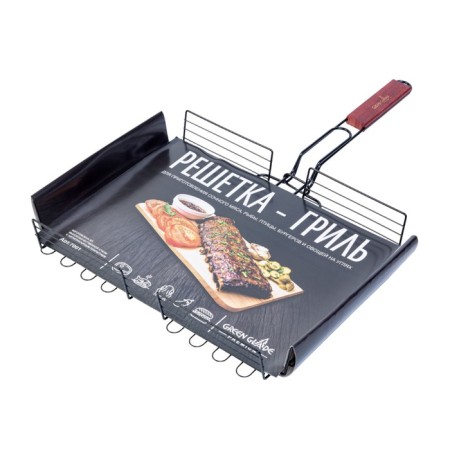 Green Glade 7001 grill grille, double volumetric anti -stick
