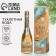 Toilet water for the New Year "Miracles in the New Year", 100 ml.