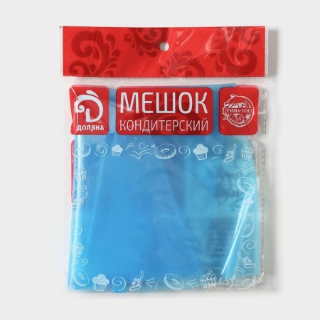 Confectionery bag of the Sineva, 50 × 26 cm, blue color-3