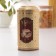 Bank with a lid for bulk products "Coffee", 900 ml, D = 8.5 cm, round, Mix drawing