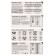 Mental arithmetic. Counts. 17 rows, white