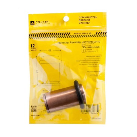 The door limiter "Standard" 588A-1 AC, Copper, Cylinder color-1