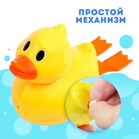 Waterfowl toy "Duckling", Clothing-2