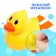 Waterfowl toy "Duckling", Clothing