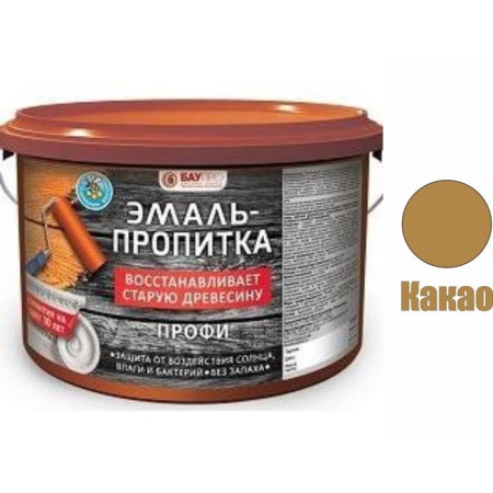 Enamel-saving pro Baupo cocoa 0.8 kg-1