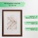 Photo frame Plastic "Mira" 13x18 cm beech with gold (plastic screen)