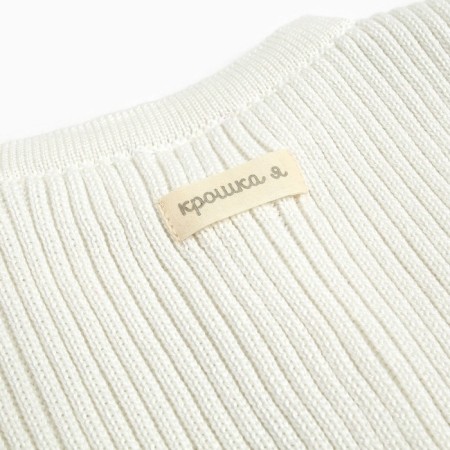 Cardigan Knitted baby I, r.86-92, milk-3