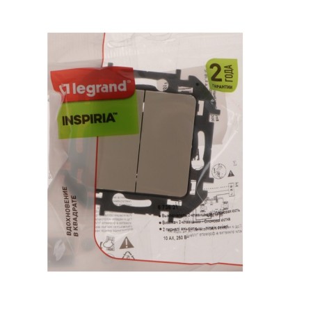 Two -clavy Legrand Inspiria, 10 AX, 250 V, ivory bone switch-2