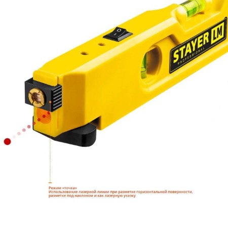 Laser level Stayer 34985, 20m, laser accuracy +/- 0.5 mm/m, flask accuracy +/- 1.5 mm/m/m-3