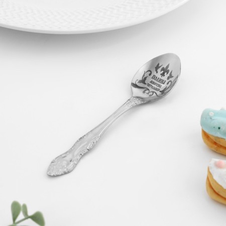 A spoon is registered, tea, with an engraving "Polina", h = 14-1