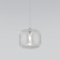 Suspended lamp with a glass ceiling Jar, 3W, G4, 16x16 cm