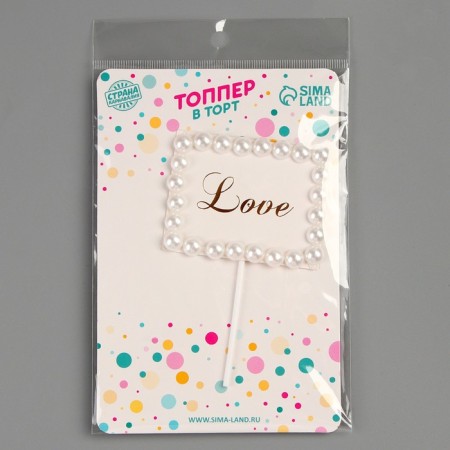 Topper "Love", rectangle with beads-3