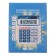 Desktop calculator, 8 - discharge, MS - 316