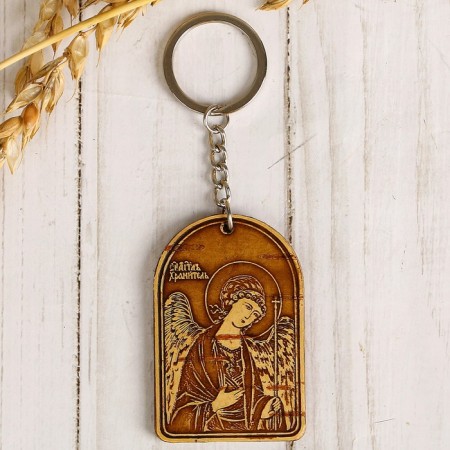 A keychain with a prayer "The Keeper Angel", Beresta
