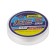 Namazu Ice-Stra 4x wicker cord, diameter 0.08 mm, test 5.3 kg, 30 m, white