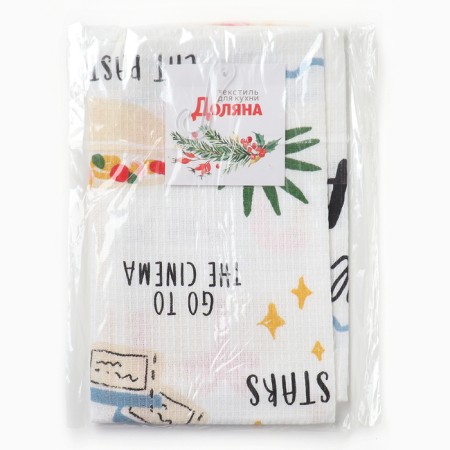 Towel kitchen shade Happiness, 35x60 cm, 100% cotton, 160g/m2-4