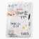 Towel kitchen shade Happiness, 35x60 cm, 100% cotton, 160g/m2