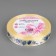 Satin ribbon "Piones", 15 mm × 23 ± 1 m, creamy color No. 002