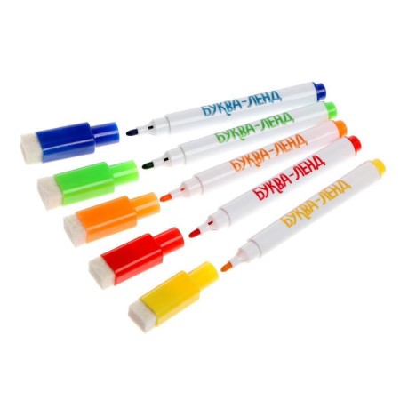 Reusable coloring "Tigeronok", 12 p.-3