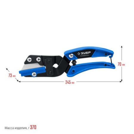 Carbon scissors bison 23371, station wagon, for plastic and rubber profiles-8