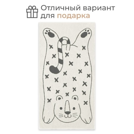 Terry Ethel Tigerol, 70x130 cm, 100% cotton, 420g/m2-3