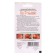 Seeds Tomat "Colosseum F1", 10 pcs
