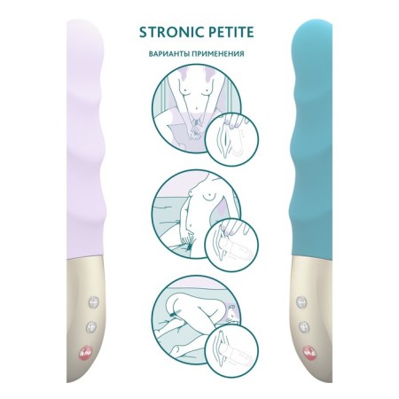 Pulsator-Mini Fun Factory Stronic Petite, silicone, sea wave, 17 cm-3