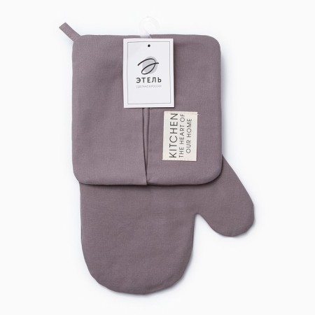 Ethel Kitchen kitchen set, lilac color, mittens of 18x29 cm, 19x19 cm tack-4