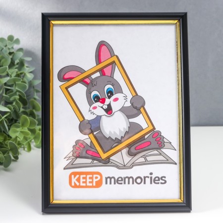 Photo frame plastic 15x21 cm black (589)-1