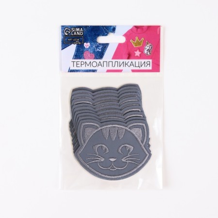 Reflective thermonacleka "Kisa", 5.5 × 6.8 cm, color gray color-5