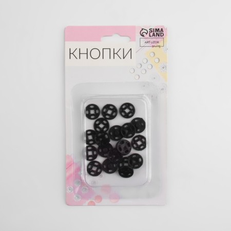 The buttons are sewing, d = 10 mm, 10 pcs, the color is black-3
