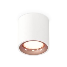 Lumber of the overhead Ambrella Light, XS7531025, MR16 GU5.3 LED 10 watts, white sand, gold pink