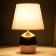 Rumba table lamp E14 40w 4 40W Pink 20x20x29 cm Risalux