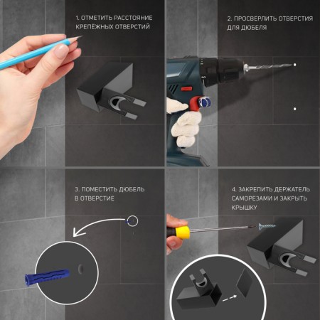 Bowle holder Zein Z115, adjustable, black-5