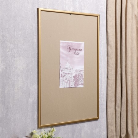 Photo frame pine c19 gold 50x70 cm (plastic screen)-1