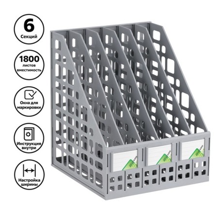 Capital, vertical, 6 departments, gray, gray-1