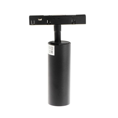 TRUK Magnetic lamp, 10W, 800LM, 24 degrees, 48V, 3000K, T-white, IP20, black-3
