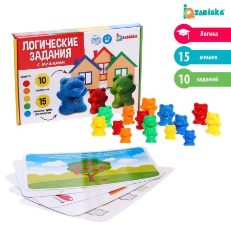 Developing set "Logical tasks" with bears