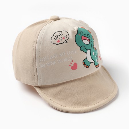 Cap "baseball cap" children, beige color, size 44-46