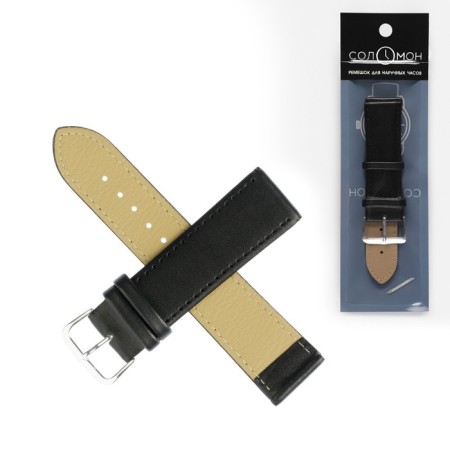Solomon watch strap, 22 mm, genuine leather, L-20 cm, black