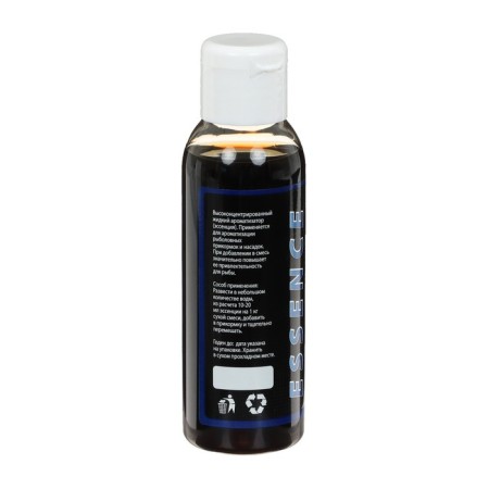 FREADIC CONCENCENTRATION liquid Allvega Essence Big Fish, large fish, 100 ml-1